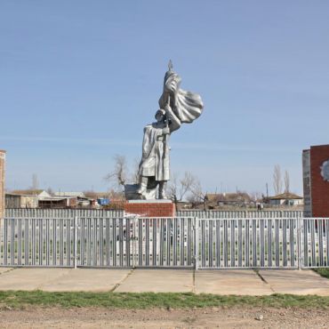 Поперечный