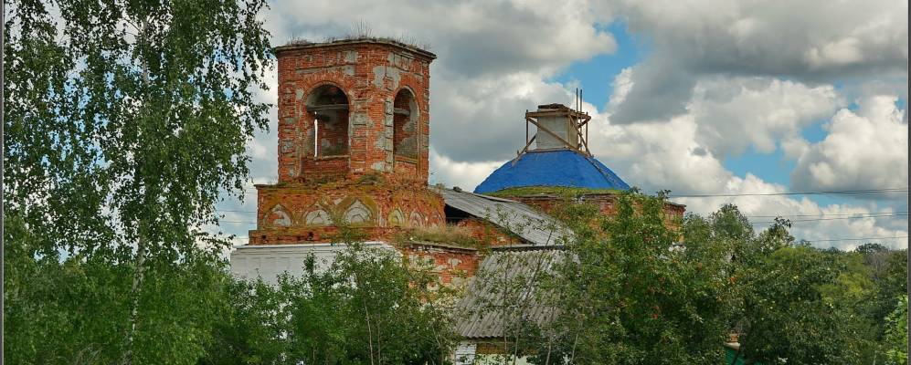 Фотография Новинки