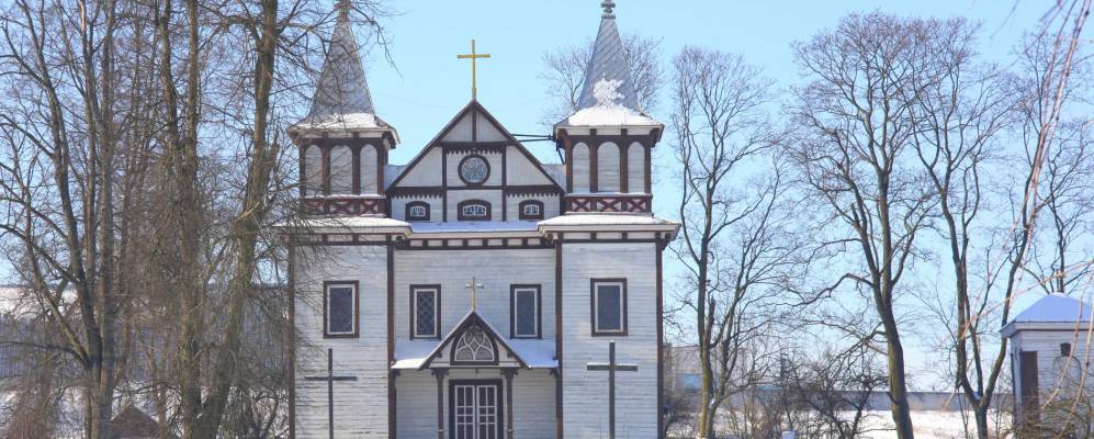 Фотография деревни Репичи