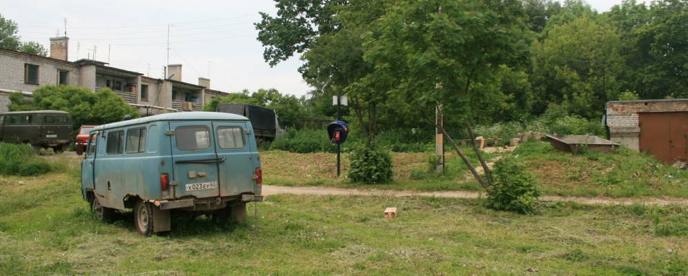 
            Фотография Глядково