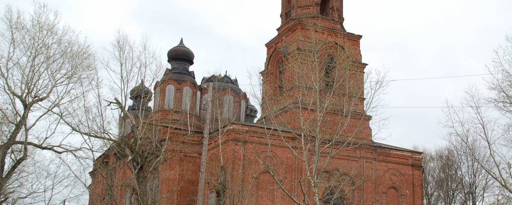 
            Фотография Красной Поляны