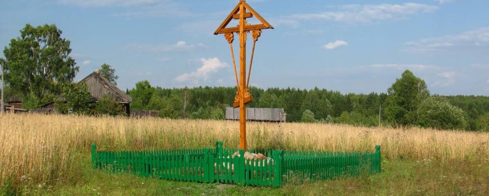 Фотография Усолья