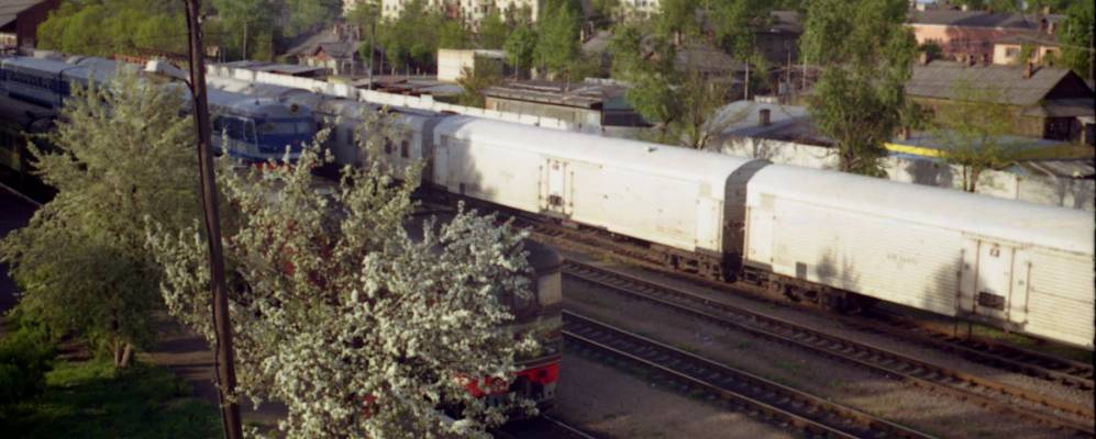 Фотография Захарово