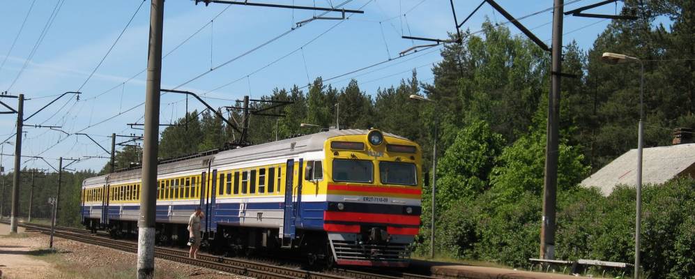 
            Фотография Калнгале