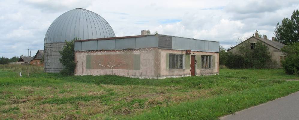 Фотография деревни Дегтяри