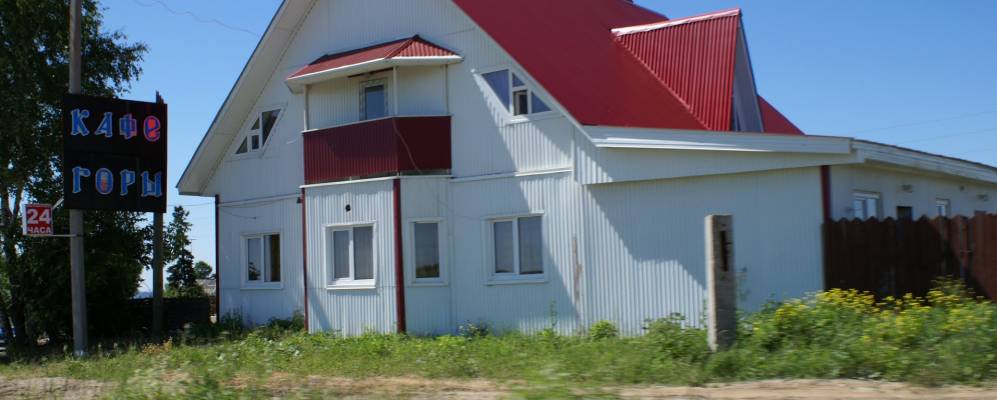 
            Фотография Лунежков