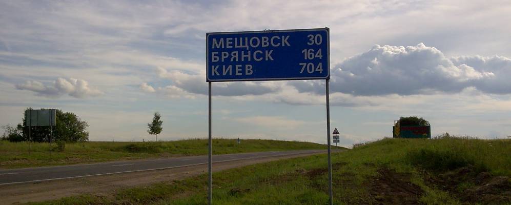 
            Фотография Домашовки