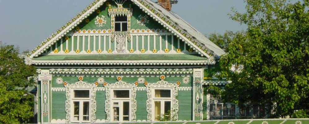 Фотография Рязанцы