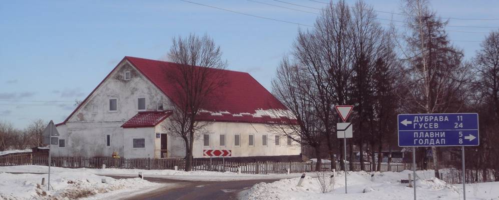 
            Фотография Гаврилово