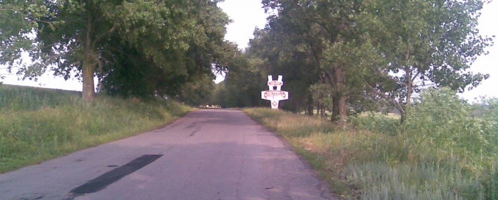 
            Фотография Семеновки