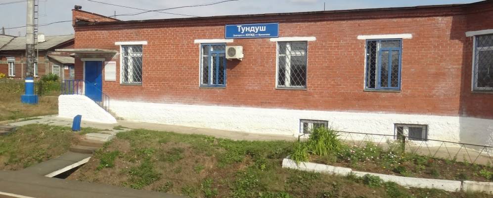 
            Фотография Центрального