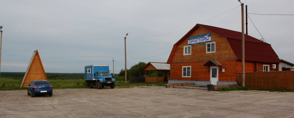 
            Фотография Селищей