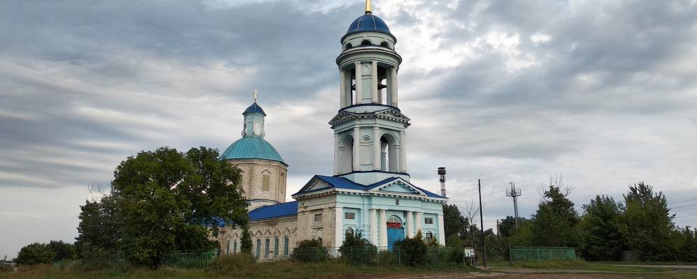 
            Фотография Лосево