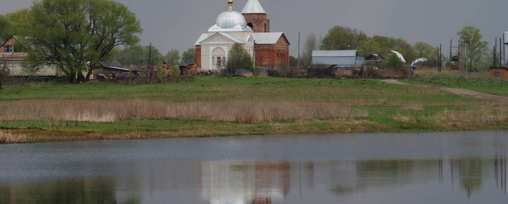 Фотография Дмитриевки