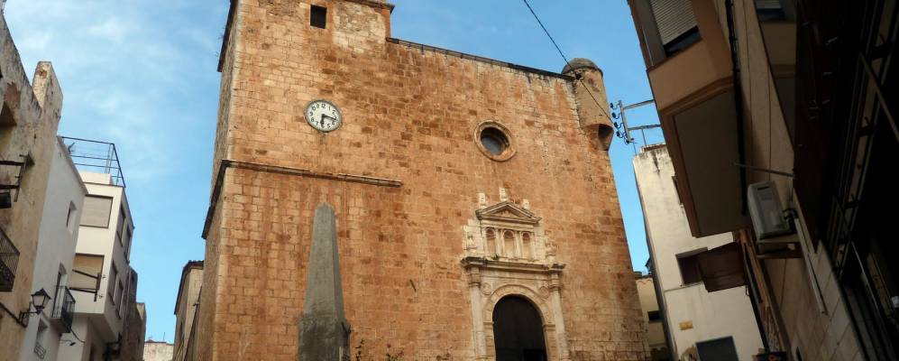 Фотография Альканара