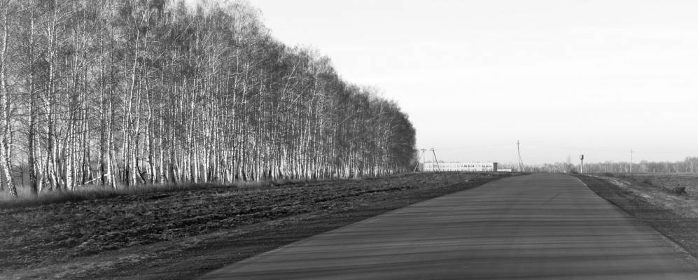 Фотография Ярославки