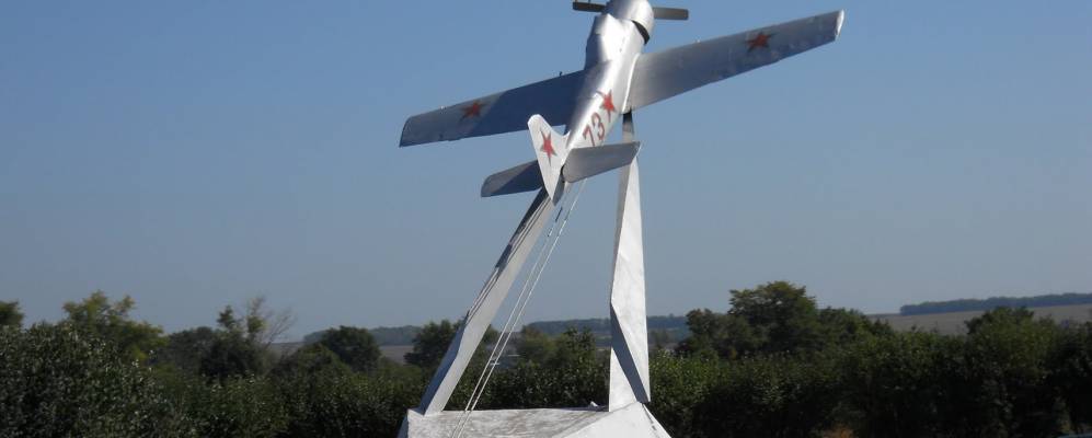 
            Фотография Коммунара