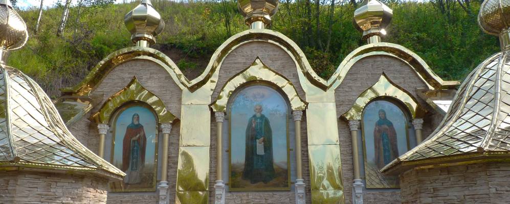 
            Фотография Радонежа