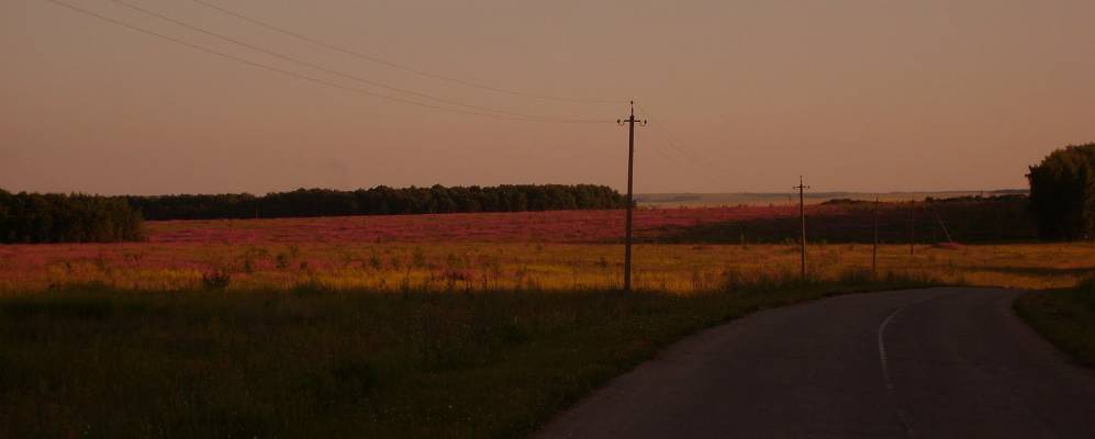
            Фотография Верхнего Салыково