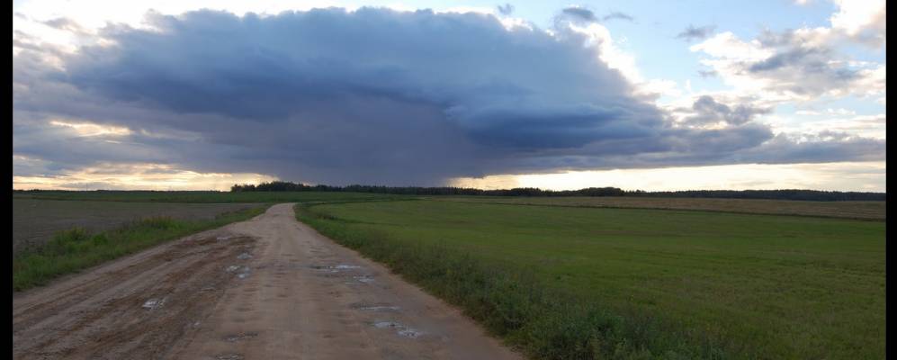 
            Фотография Хатежино 