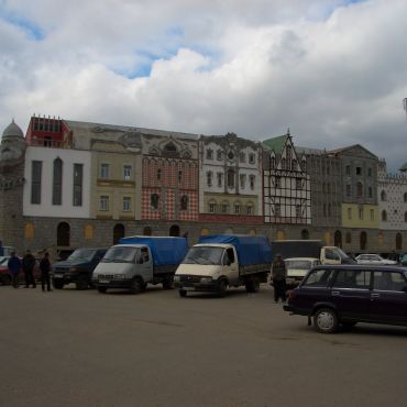 Челобитьево