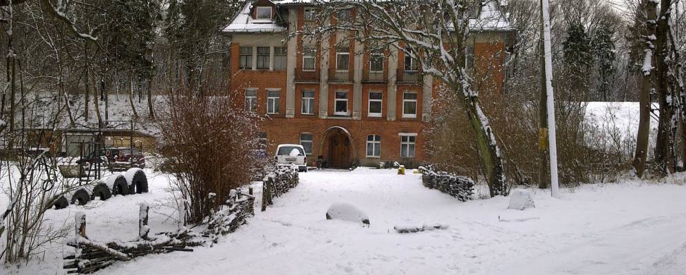 
            Фотография Отрадного