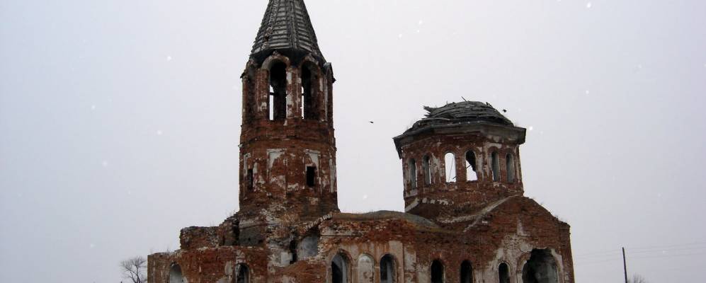 
            Фотография Беликуля