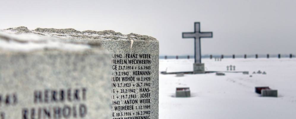 Фотография Большого Мальцево