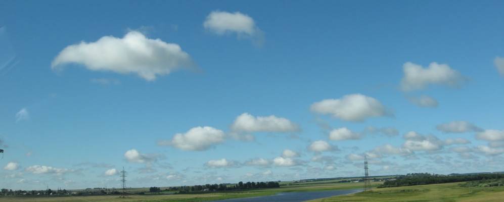 
            Фотография Уртмы