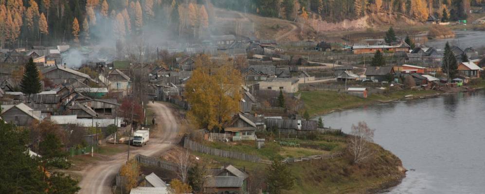 Фотография Большого Унгута