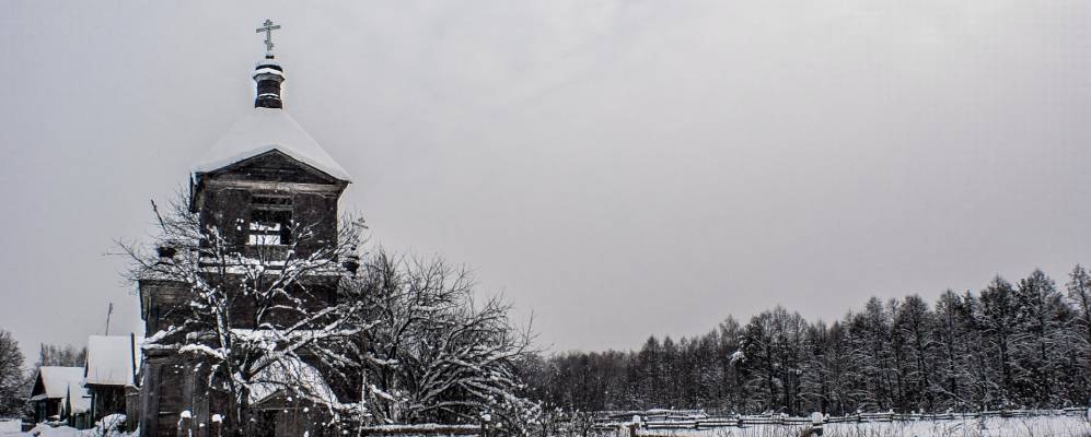 Фотография Кукшар