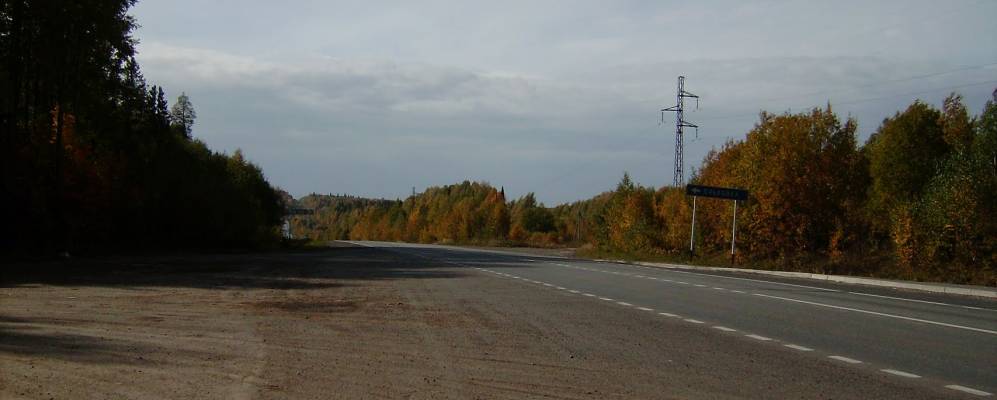 Фотография Ключиков