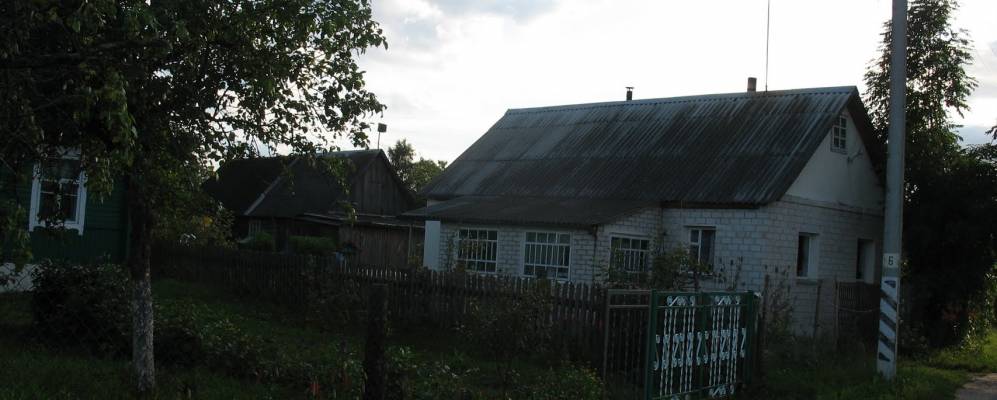 
            Фотография деревни Кобузи