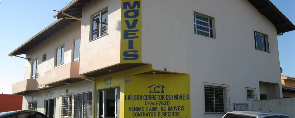 
            Фотография Имбитубы