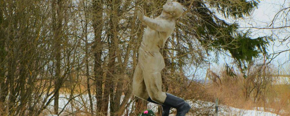 
            Фотография урочища Козлы