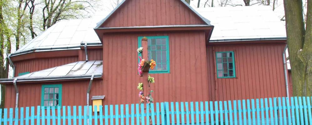 
            Фотография Чижек