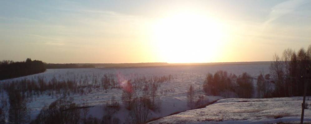 Фотография Русских Ширданов