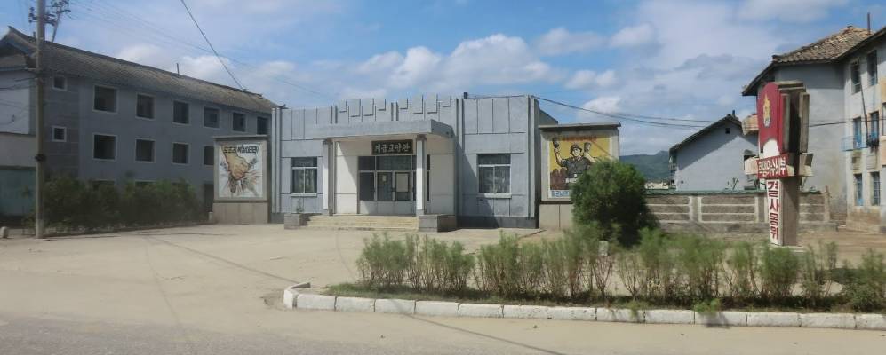 
            Фотография Анака