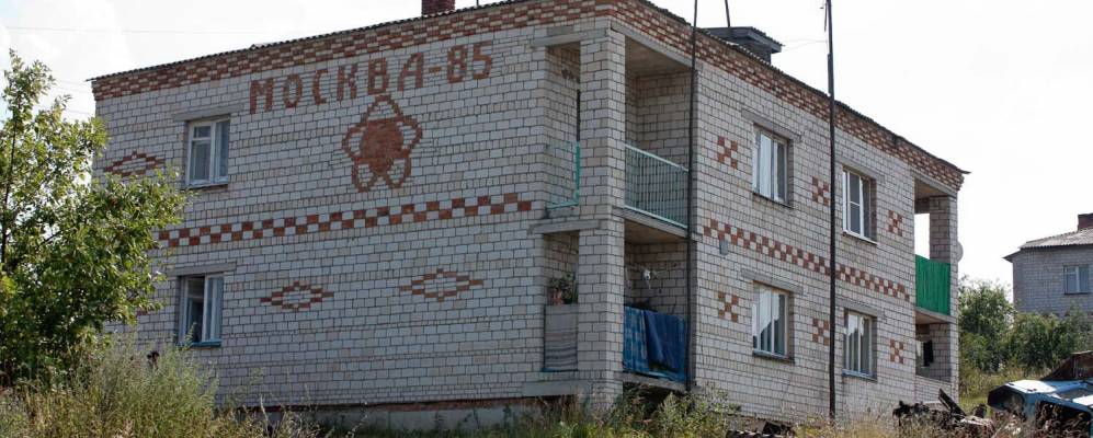 
            Фотография Кудрявцево