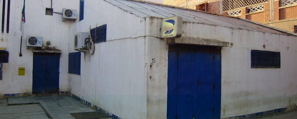 
            Фотография Тамалу