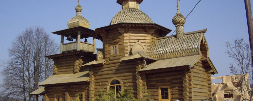 
            Фотография Тимохово