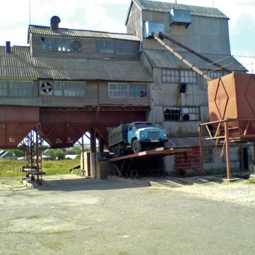 Анастасиевка