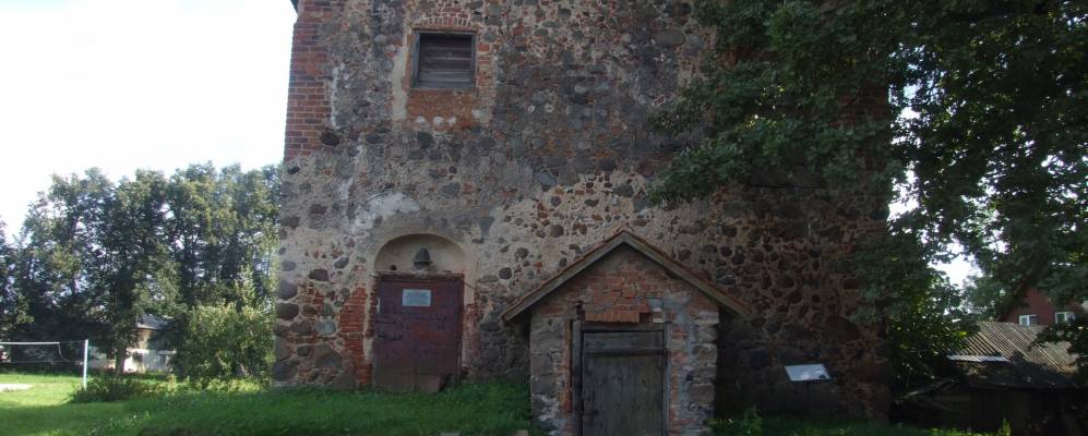 
            Фотография Мурмуйжы