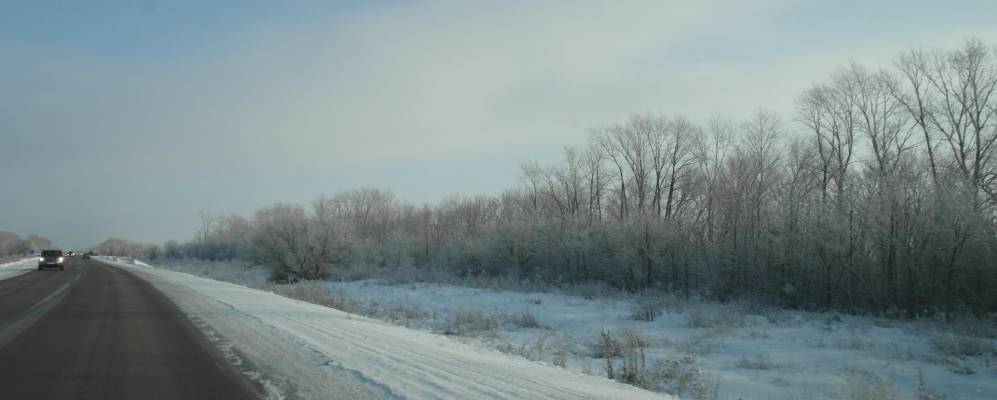 Фотография Платформы Тысяча Сто Шестьдесят Девятый Километр