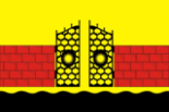 Флаг Чернушки