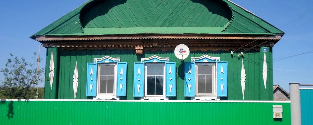 
            Фотография Утеймуллино