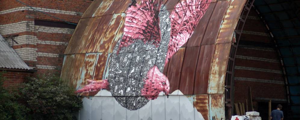 
            Фотография Бутиково