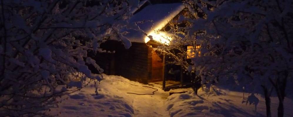 
            Фотография Гаврилково