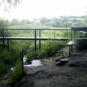 Былбасовка