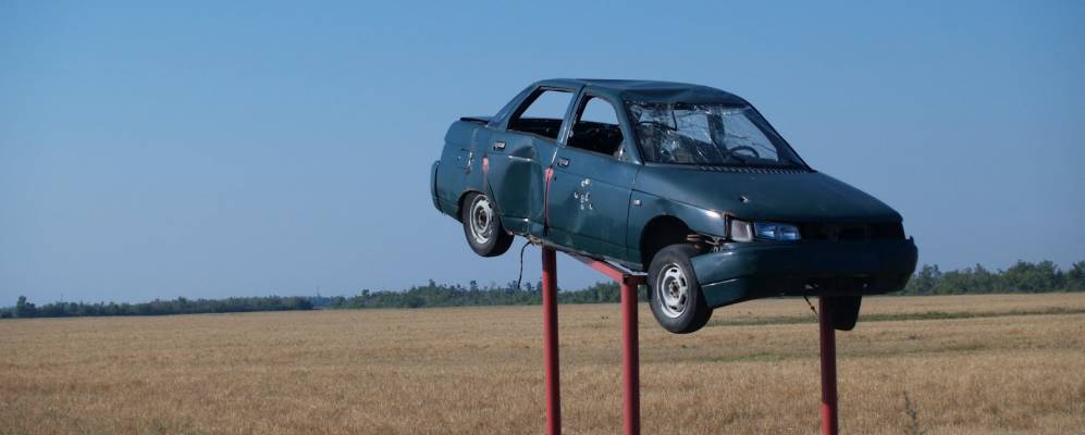 
            Фотография Старой Малыклы